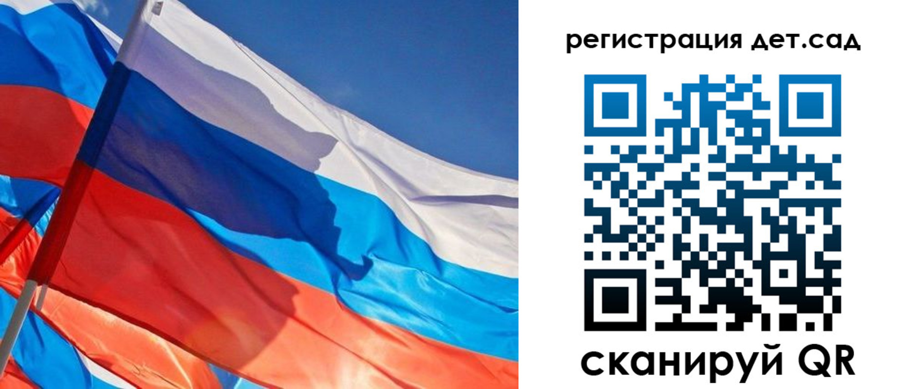 временная регистрация адрес в Уржуме