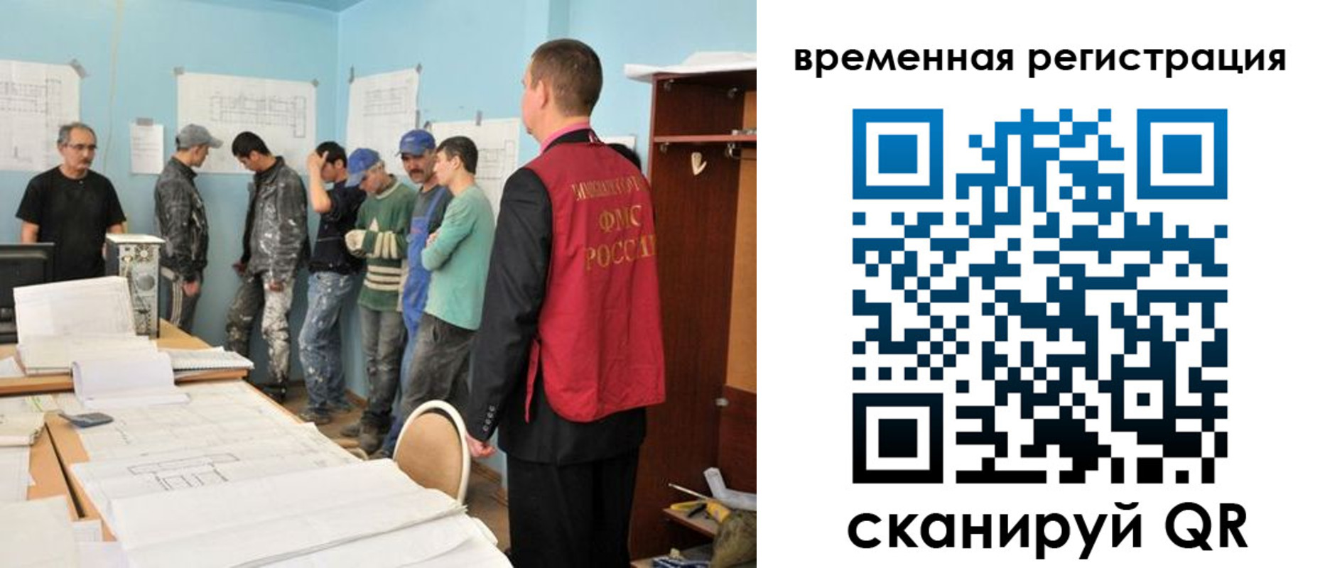 прописка в квартире в Уржуме